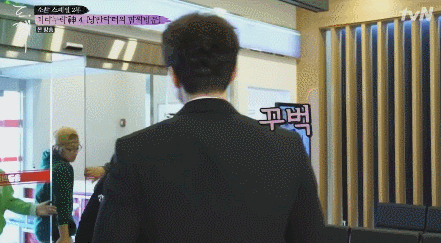 실제로 배우들이 촬영장에서 흔히 볼 수 있는 광경.gif | 인스티즈