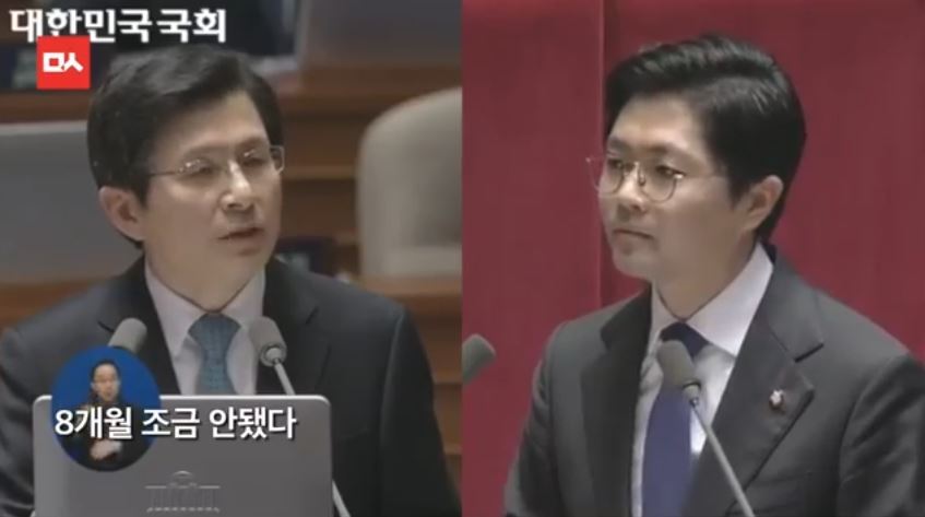 대한민국 국무총리 클라스 | 인스티즈