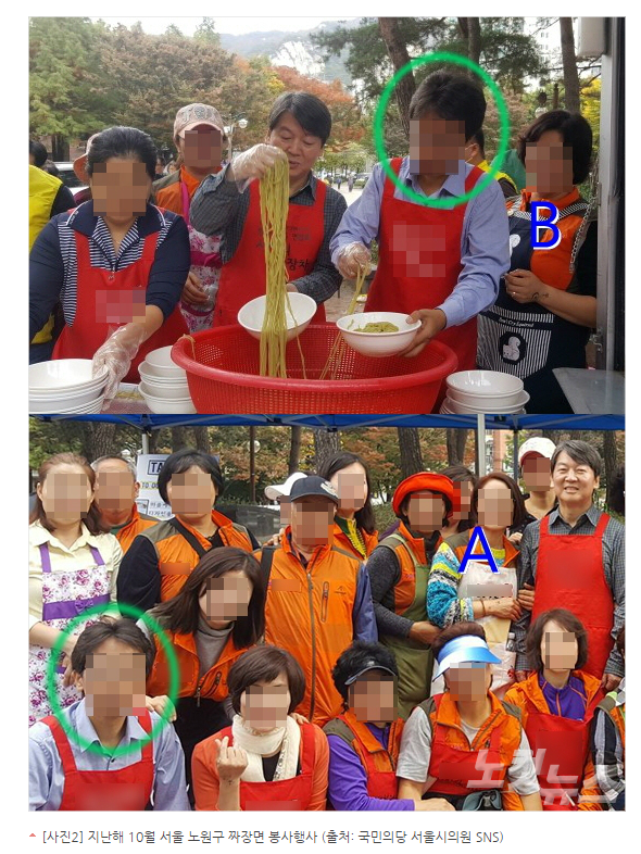 이쯔음되면 황교안은 저리가라 인듯 | 인스티즈