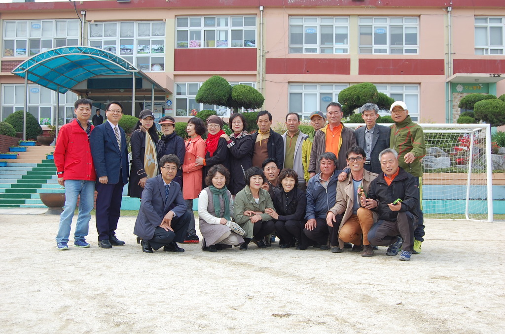 유어초등학교 이미지