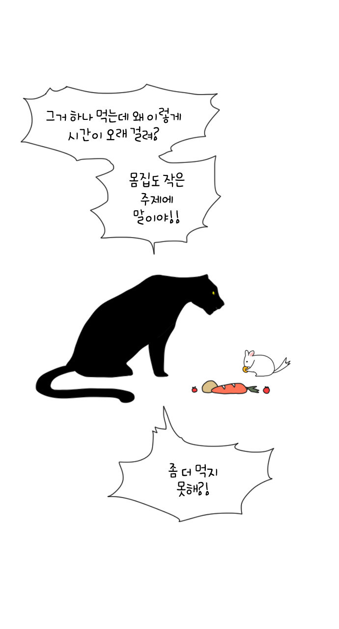 츤데레 甲.jpg ㅋㅋㅋㅋㅋㅋㅋ | 인스티즈
