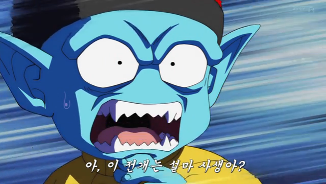사생아설 돌고 있는 트랭크스 | 인스티즈