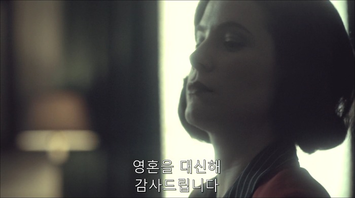 [로맨틱스릴러미드] 한니발 (Hannibal) 시즌3 에피8 (2/4) | 인스티즈