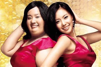 기분나쁜데 티낼수 없게하는 자존감 도둑유형 | 인스티즈