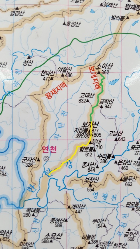 화인봉 이미지