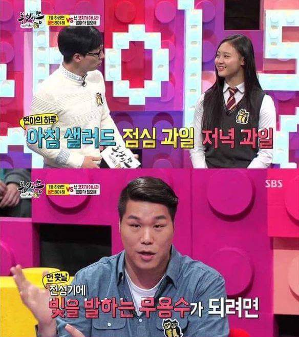 1등만 원하는 엄마에 대한 서셀럽의 일침 | 인스티즈