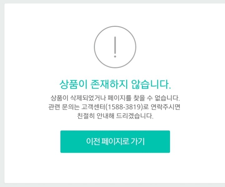 애묘인이 좋아하는 옷 | 인스티즈