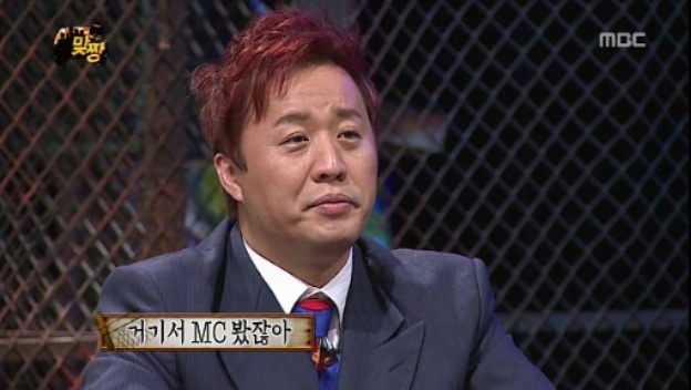 [무한도전] 맞짱 특집 OB YB 팀 이름짓기 = 뜬금포 하와수 jpg | 인스티즈