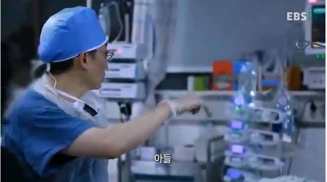 돈보다 환자의 생명을 먼저 생각하는 진정한 의사 | 인스티즈