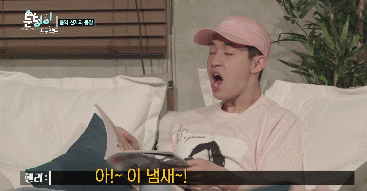고3 앞에서 갑질하는 헨리.gif | 인스티즈