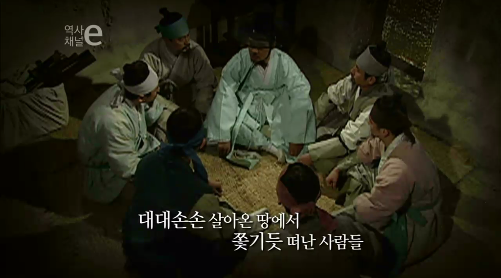 홍길동의 후예 | 인스티즈