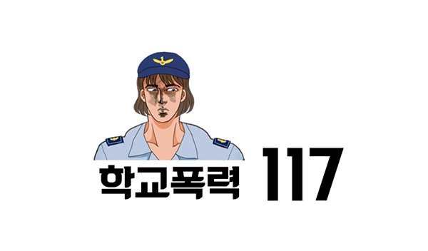언니만 믿어 | 인스티즈
