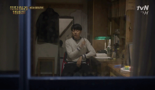 [응답하라1988] 내 신경은 온통 너였어.gif | 인스티즈
