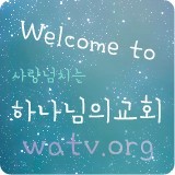 쭈 이미지