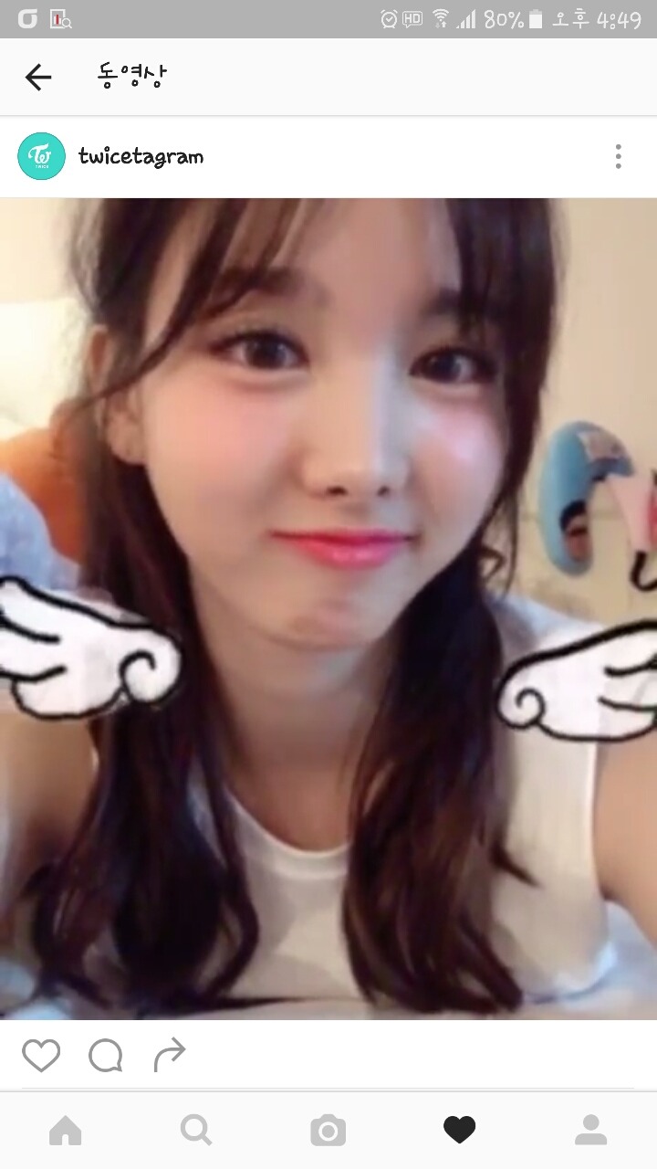트와이스 인스타그램 나연 | 인스티즈