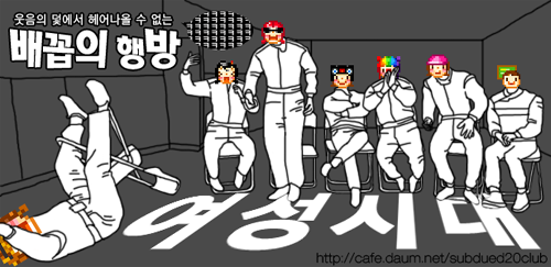 아빠가 출장 못가고 공항에서 돌아온 이유 | 인스티즈