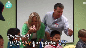 외국인들 한식먹을때 안달라는점 | 인스티즈