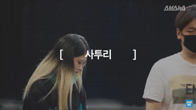 같은 출발선에 앞에 선 대한민국 청년 21명 | 인스티즈