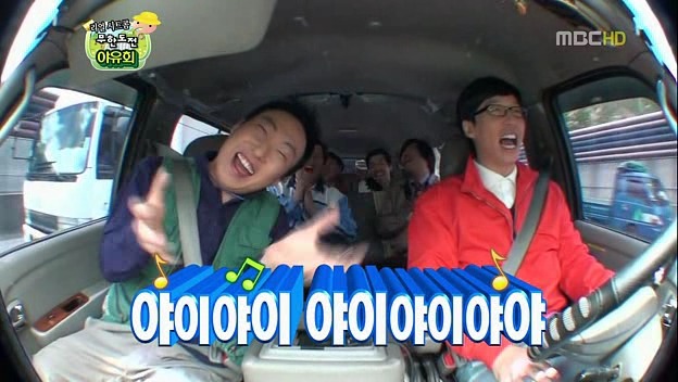 [무한도전] 멤버 결별에 대한 박명수의 자세 | 인스티즈