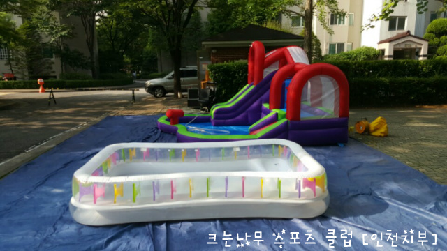 아이원스포츠 이미지
