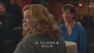 [SPY] 그녀의 색다른 스파이 액션이 시작된다! - 9화 | 인스티즈