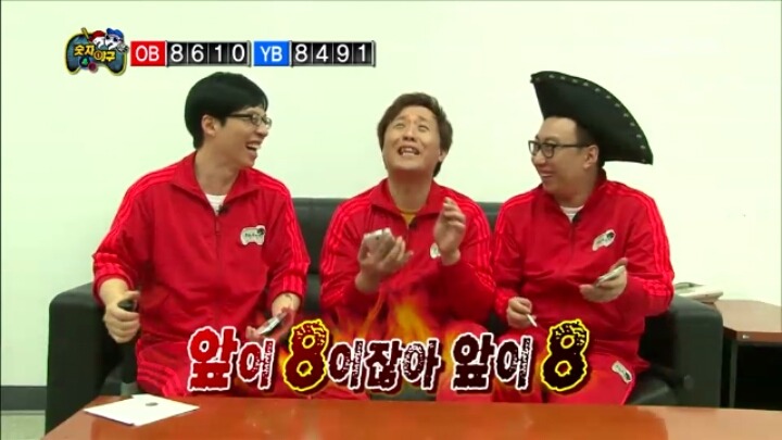 무한도전 유쾌한씨의 불쾌한 뇌활동ㅋㅋㅋㅋㅋㅋㅋㅋㅋㅋㅋㅋ | 인스티즈