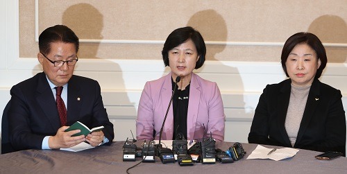 야당 대표 탄핵회동을 제안 받은 박지원씨 | 인스티즈