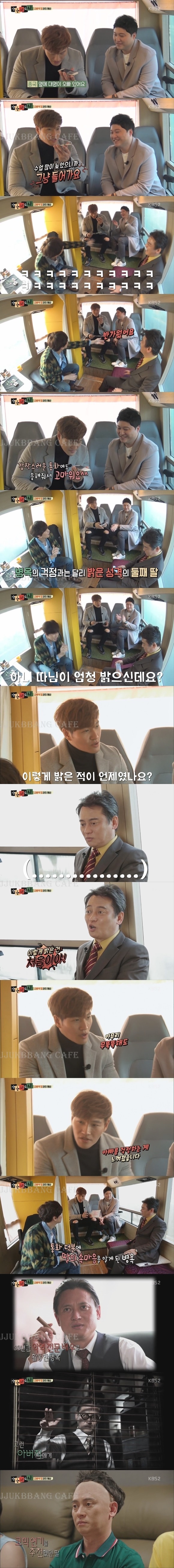 배역을 바꾸고 이미지 변신한 배우.jpg | 인스티즈