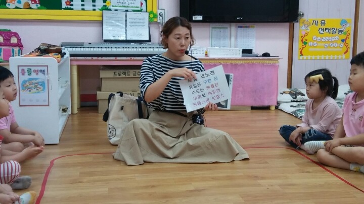 꼬뱅 이미지