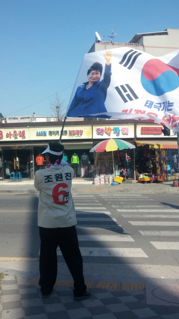 천안아산공조 이미지