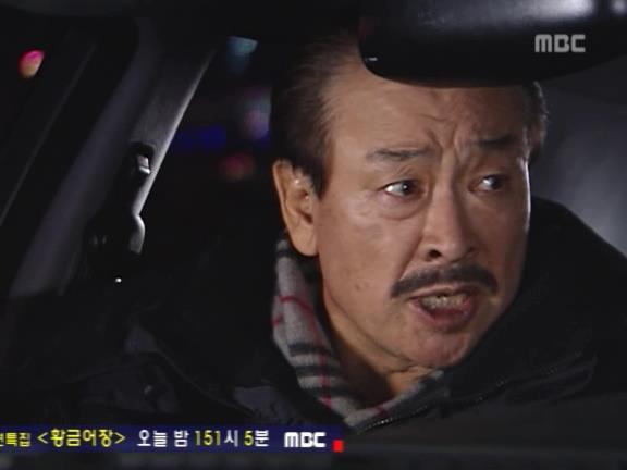[거침없이하이킥] 민용이한테 못당하는 순재 ㅋㅋㅋㅋㅋㅋㅋㅋ.jpg | 인스티즈