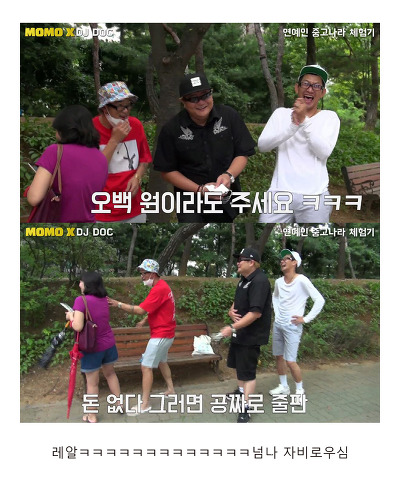 역대급 최저가로 올라온 연예인 앨범ㅋㅋㅋㅋㅋㅋㅋㅋㅋㅋ | 인스티즈
