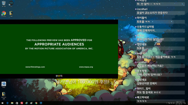 아프리카tv가 절대 트위치를 못 이기는 한 가지.jpg | 인스티즈