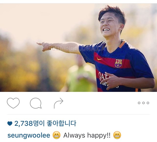 이승우 인스타 | 인스티즈