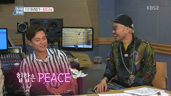 내 사랑 이서진 세끼 | 인스티즈