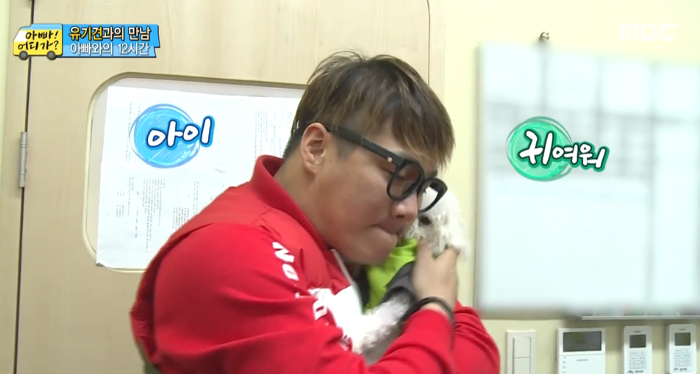 [아빠어디가] 유기견을 대하는 윤후의 태도 .jpg | 인스티즈