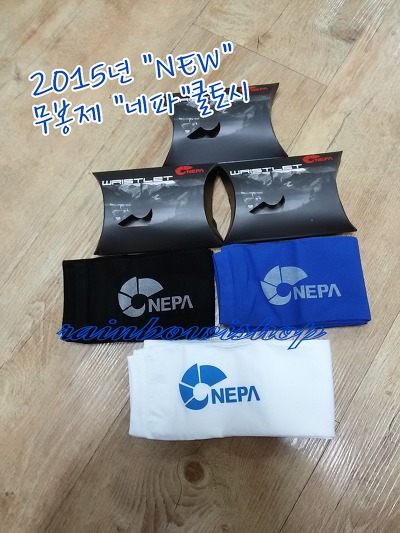 네파인천 이미지