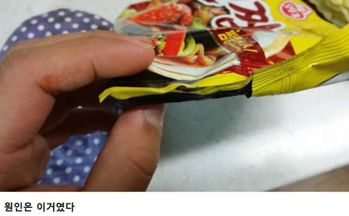 갓뚜기의 대처 | 인스티즈