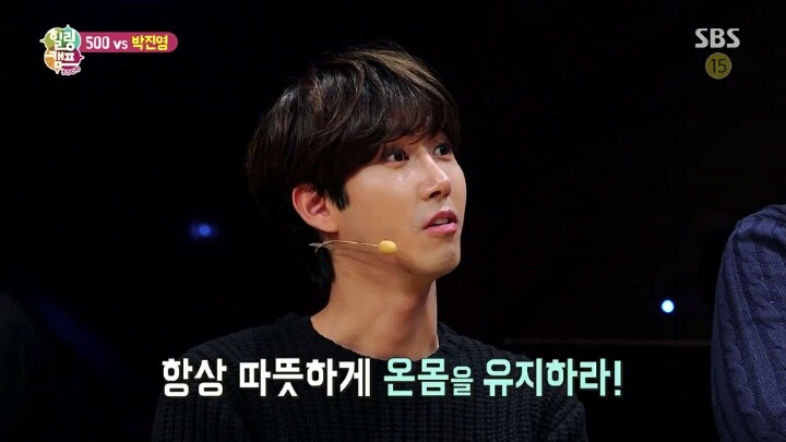 JYP 사장 박진영이 말하는 건강하게 사는법 | 인스티즈