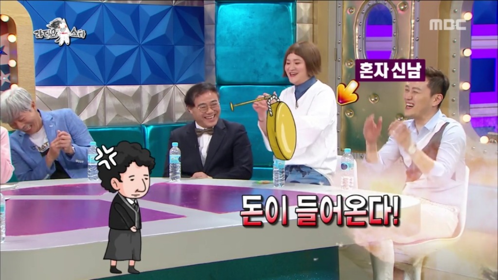 [라디오스타] 42년째 취업 준비 중이신 김신영 고모부 | 인스티즈