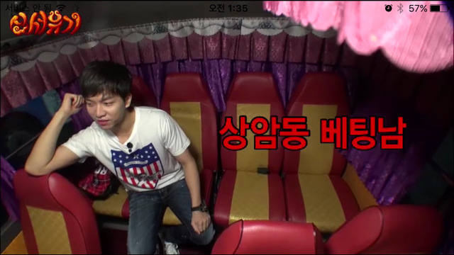 이승기가 마음 먹고 디스하면.JPG ㅋㅋㅋㅋㅋㅋㅋㅋㅋㅋㅋㅋㅋㅋㅋㅋㅋㅋㅋㅋㅋㅋㅋㅋㅋㅋㅋㅋㅋㅋㅋㅋㅋㅋㅋㅋㅋ | 인스티즈