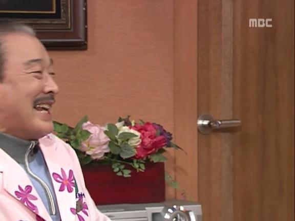 [거침없이하이킥] 순재의 문희 재발견 ㅋㅋㅋㅋㅋㅋㅋㅋㅋㅋ.jpg | 인스티즈