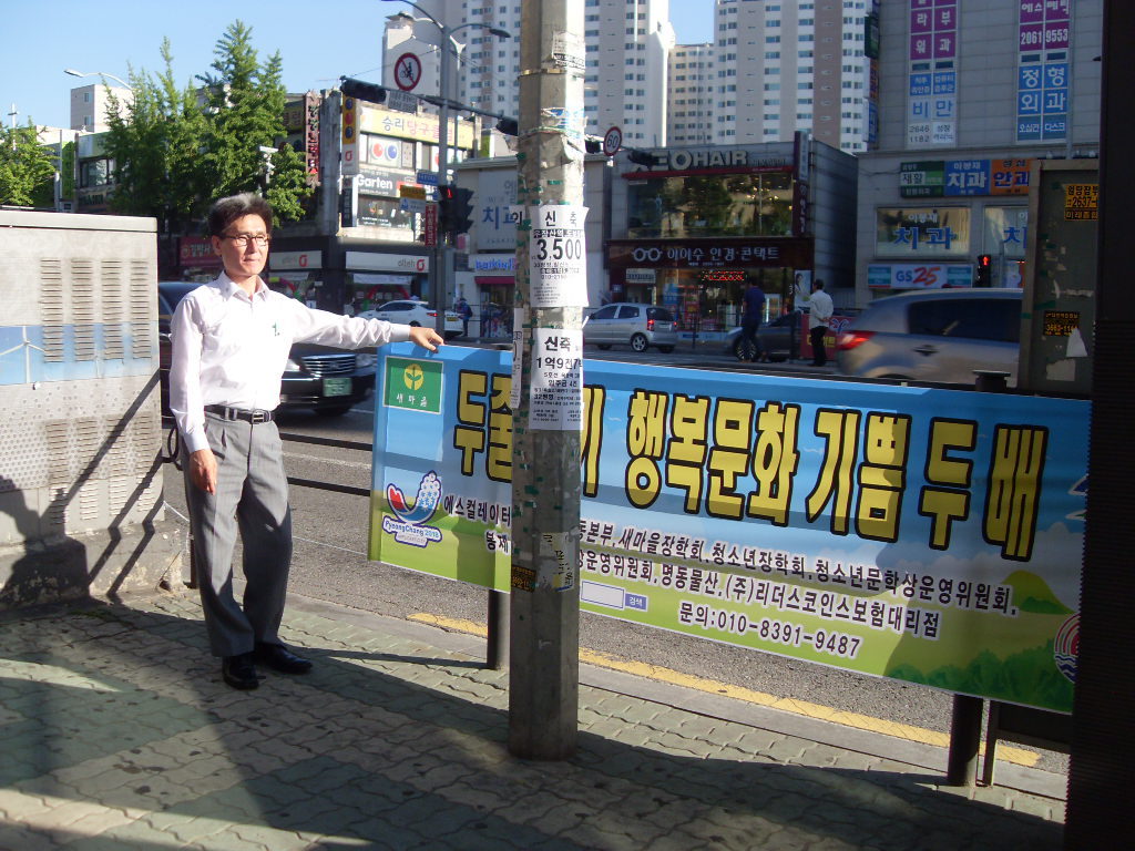 코인스인 이미지