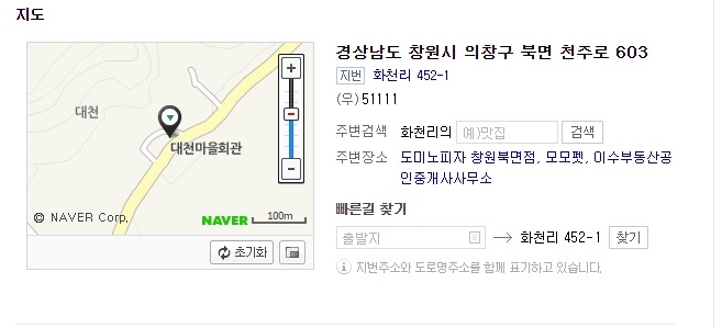마이스터즈 이미지