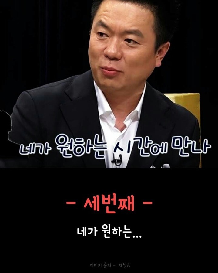남자들이 착각하는 매너 | 인스티즈