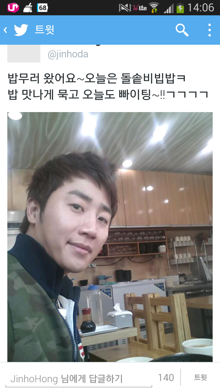 콩자 이미지