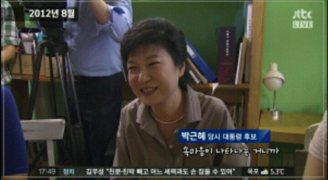 매일 구치소에서 이불킥 각 | 인스티즈