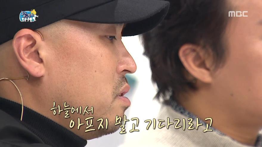 수험생들에게 전하는 길의 진심어린 조언.jpg | 인스티즈