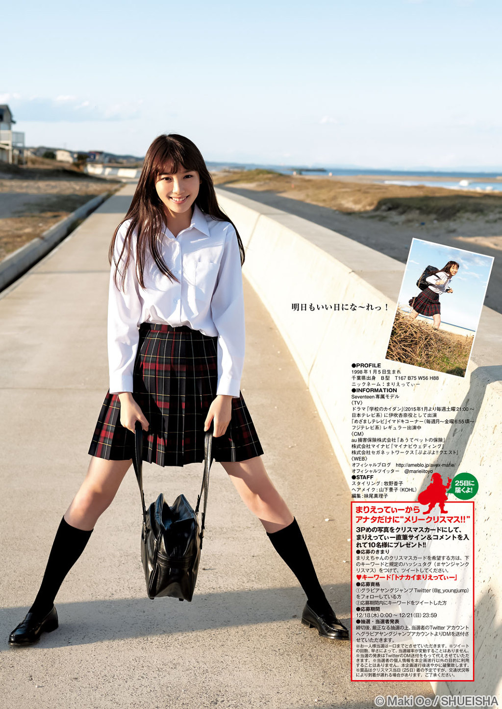 각키랑 닮은 외모로 제2의 각키로 불리는 일본여자연예인 | 인스티즈