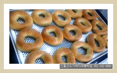 세창세탁 이미지